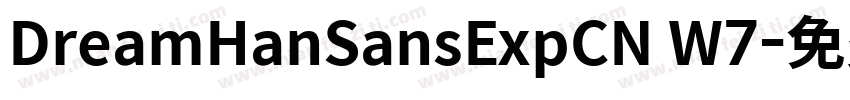 DreamHanSansExpCN W7字体转换